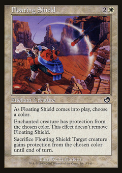 Floating Shield